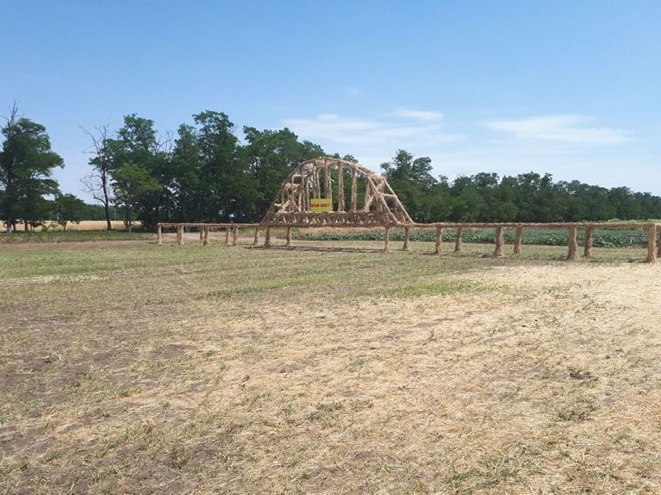 Над створенням "мосту" працювали п'ять днів