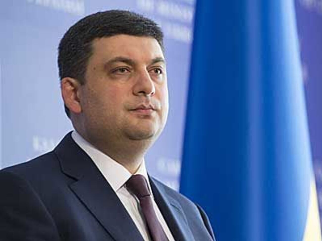 Гройсман: На Супрун можна покластися, а мені це потрібно