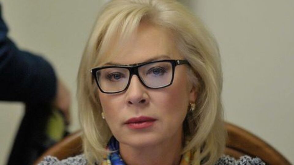 Денісова: Це можна зробити дуже швидко, якщо буде політична воля РФ
