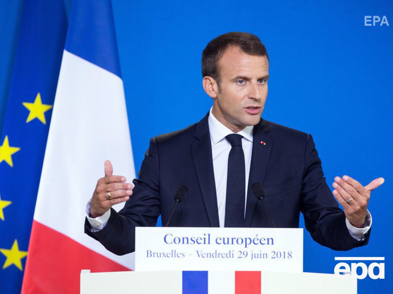 Макрон: У ЕС нет агрессивной политики в отношении России