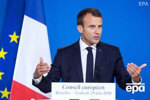 Макрон: У ЕС нет агрессивной политики в отношении России