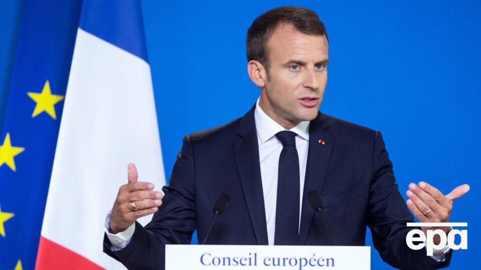 Макрон: У ЕС нет агрессивной политики в отношении России