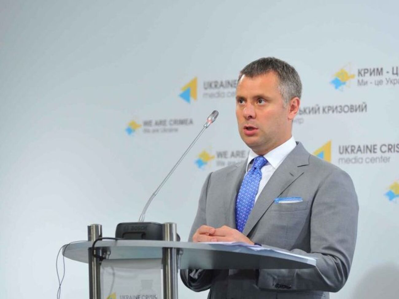 Вітренко: "Газпром" усіма правдами і неправдами намагається не виконувати рішення міжнародного арбітражу
