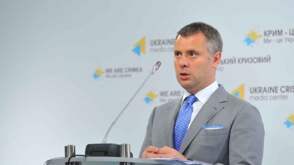 Вітренко: "Газпром" усіма правдами і неправдами намагається не виконувати рішення міжнародного арбітражу