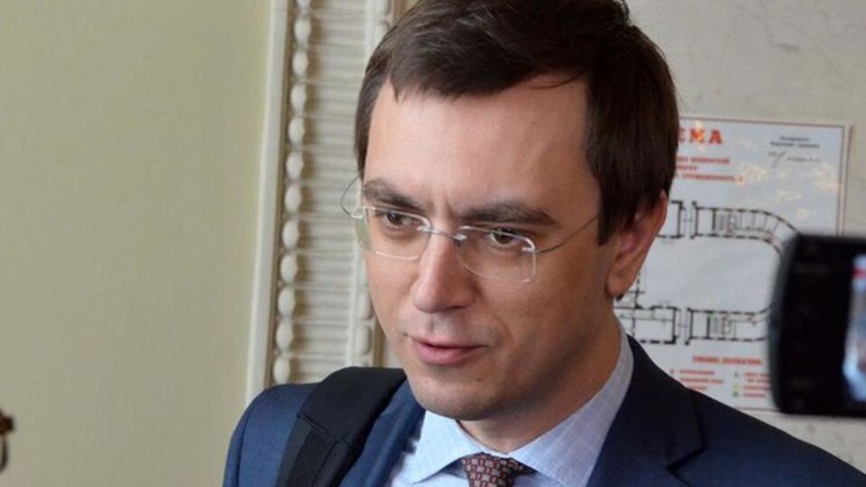 Омелян: Люди заплатили кошти за відпочинок, а натомість отримують зіпсутий настрій і згаяний час