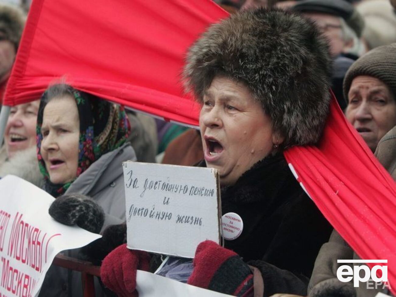 43% росіян готові брати участь у протестах