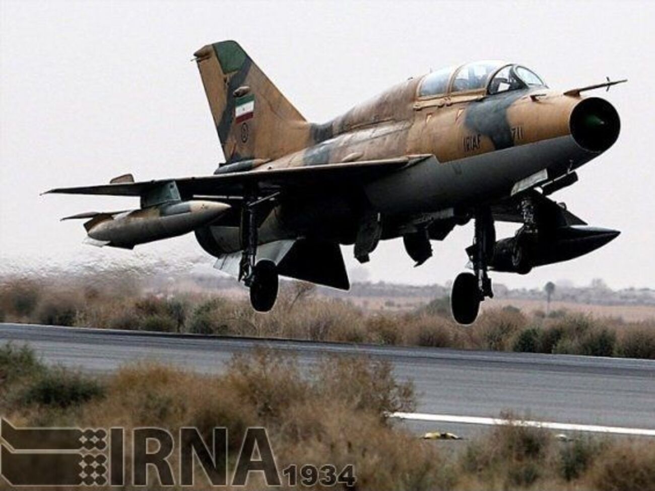 После вылета у самолета возникли технические проблемы