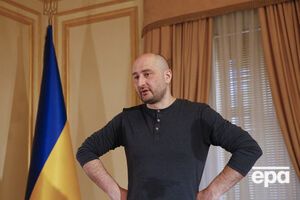 Бабченко: Я не уявляю, що можна відповісти, окрім як: "Звичайно, працюємо. Накриймо виродків"