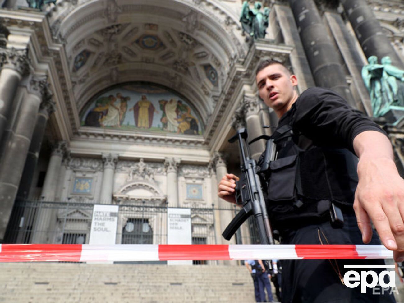 Собор закрыла полиция