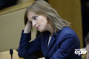 Поклонська про Романових: Перш ніж захоплюватися вояжами самопроголошених "государынь" і "цесаревичей", непогано було б глибше зазирнути в історію і зрозуміти, кого ми намагаємося вихваляти і шанувати