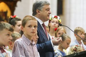 Порошенко в Іспанії заспівав гімн