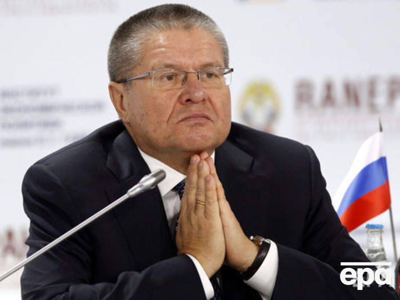 15 листопада 2016 року у Слідкомі РФ заявили про затримання Улюкаєва