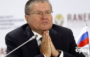 15 листопада 2016 року у Слідкомі РФ заявили про затримання Улюкаєва