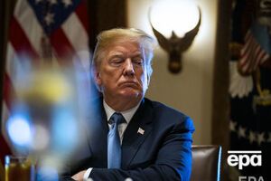 У Трампа визнали, що такий дзвінок був