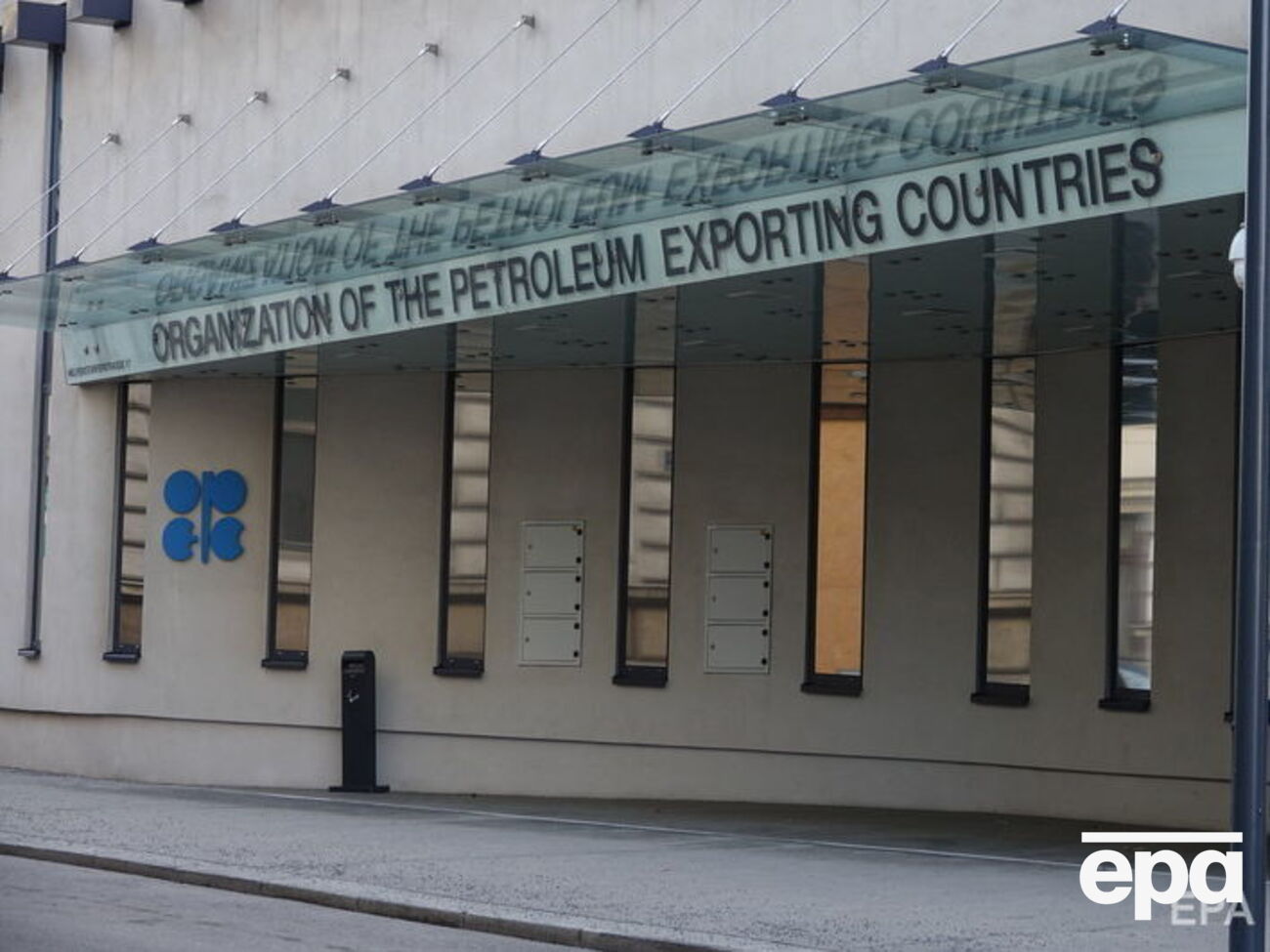 Члени ОПЕК ухвалили рішення про підвищення ліміту видобутку 22 червня