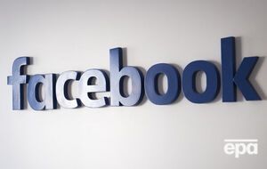 Facebook передает данные пользователей производителям гаджетов