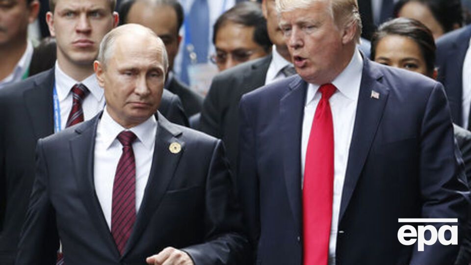 Последняя встреча Трампа и Путина прошла 10 ноября 2017 года