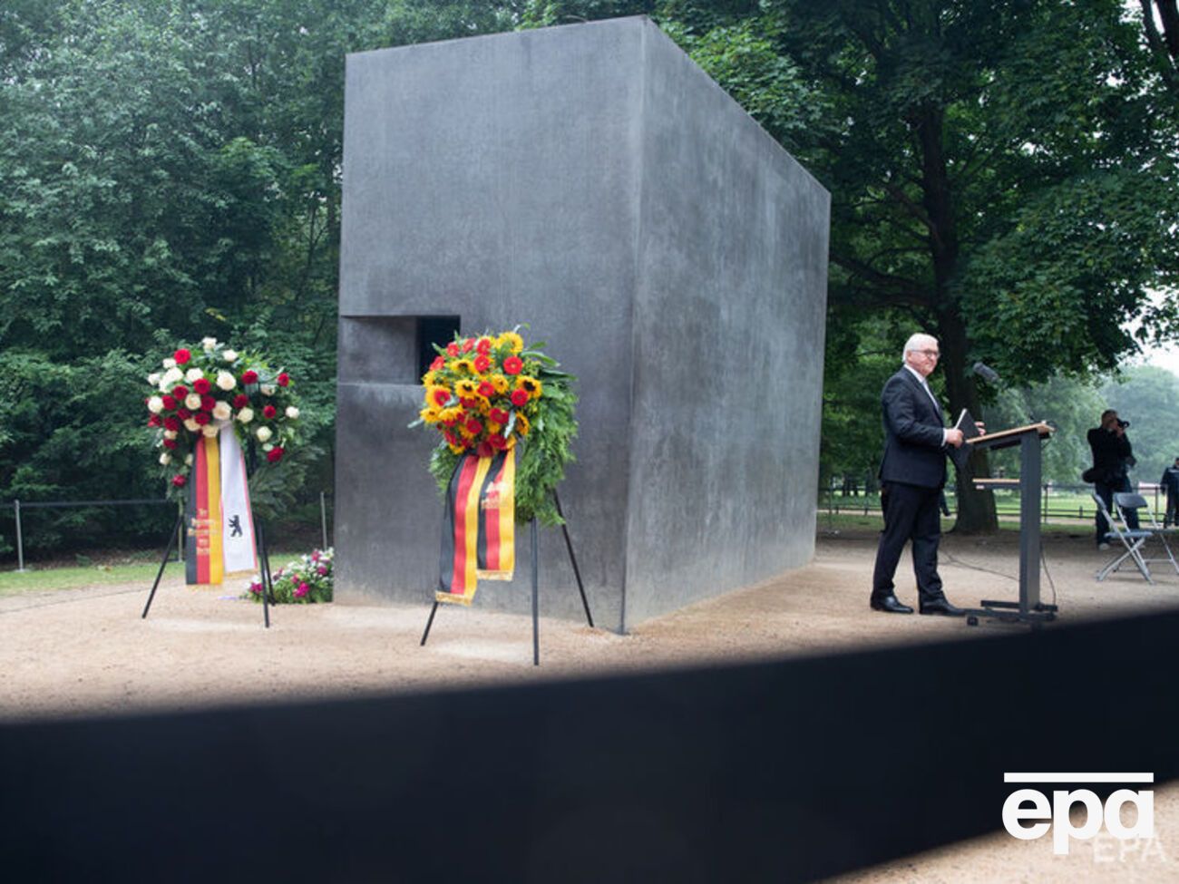 Штайнмайер попросил прощения у гомосексуалов