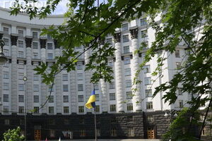 В случае отставки Гройсмана правительство будет распущено