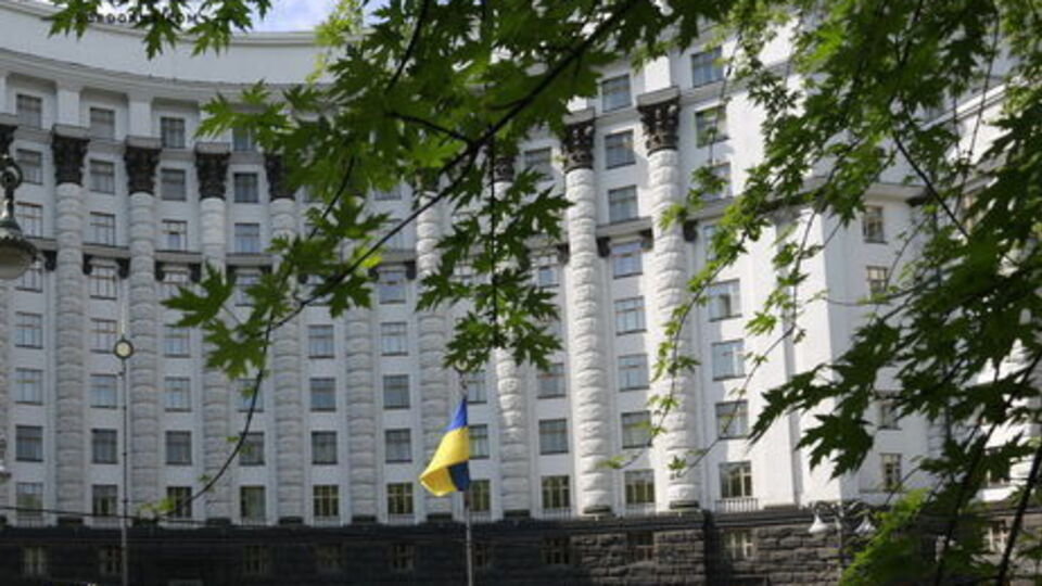 В случае отставки Гройсмана правительство будет распущено