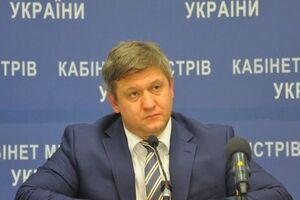 Данилюк: Без МВФ ми не можемо вийти на зовнішні ринки, і це навіть не питання вартості