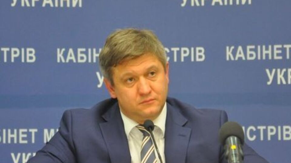 Данилюк: Без МВФ мы не можем выйти на внешние рынки, и это даже не вопрос стоимости