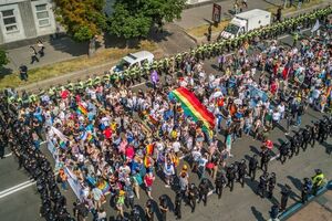 Марш равенства состоится 17 июня