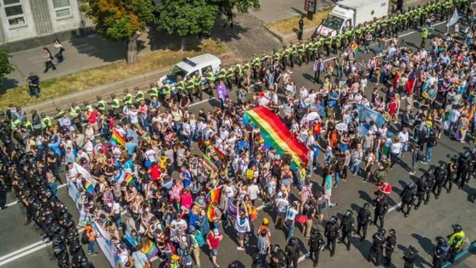 Марш равенства состоится 17 июня