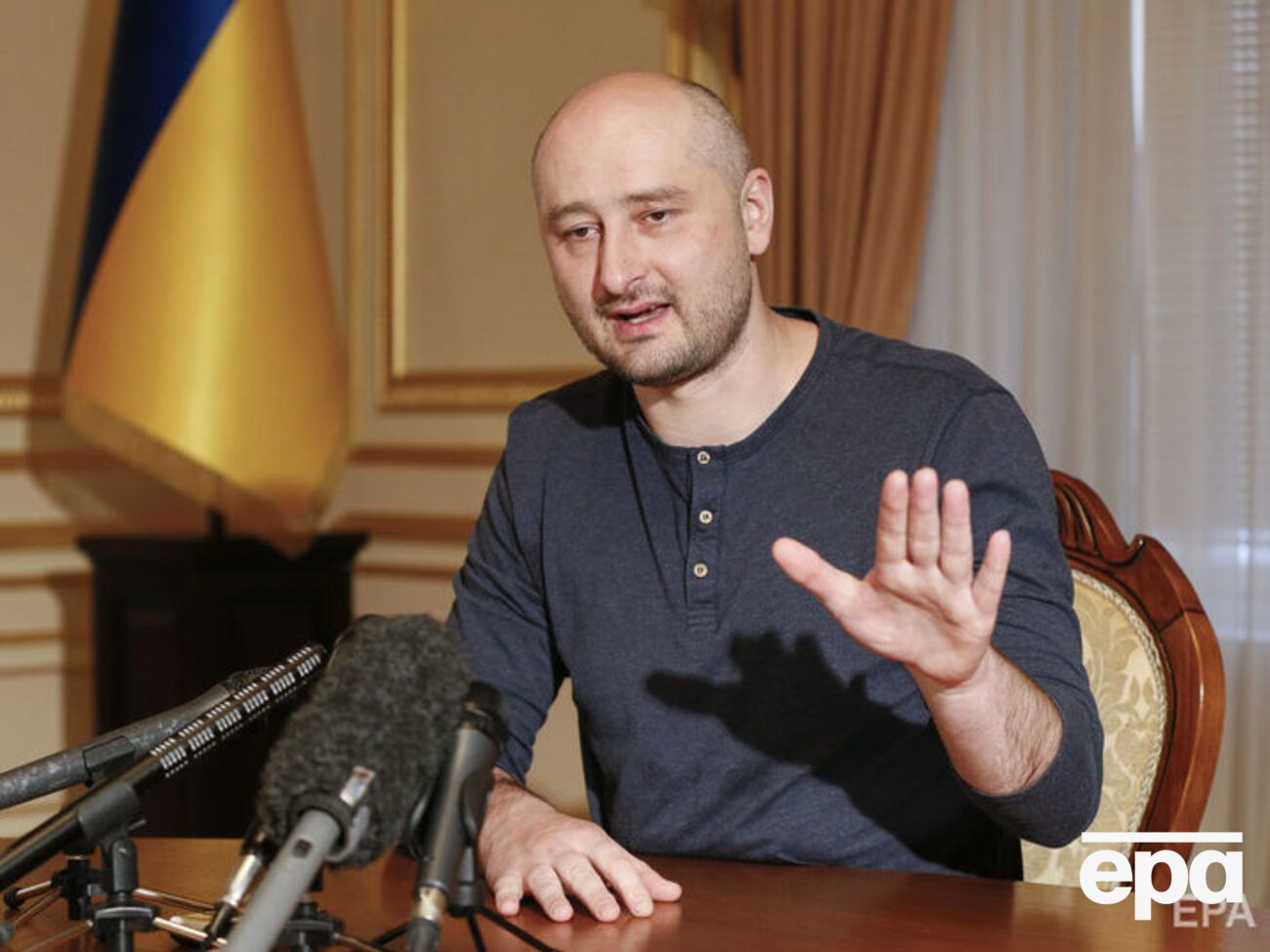 Бабченко&nbsp;&ndash; телеканалу "Россия": Засуньте свої гроші собі в дупу і йдіть нах...й