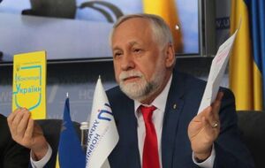 Юрий Кармазин четырежды избирался в Верховную Раду
