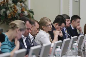 Юлия Тимошенко: Это беспрецедентно, когда на пять человек выделяется 1 млрд 200 млн грн какой-то неизвестной премии