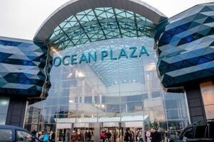"ТПС Недвижимость" готова продать Ocean Plaza