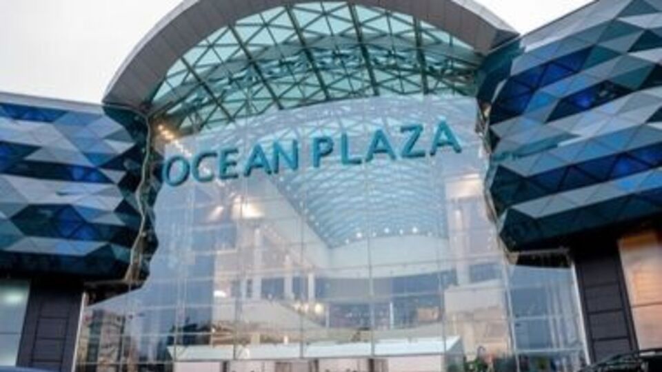 "ТПС Недвижимость" готова продать Ocean Plaza