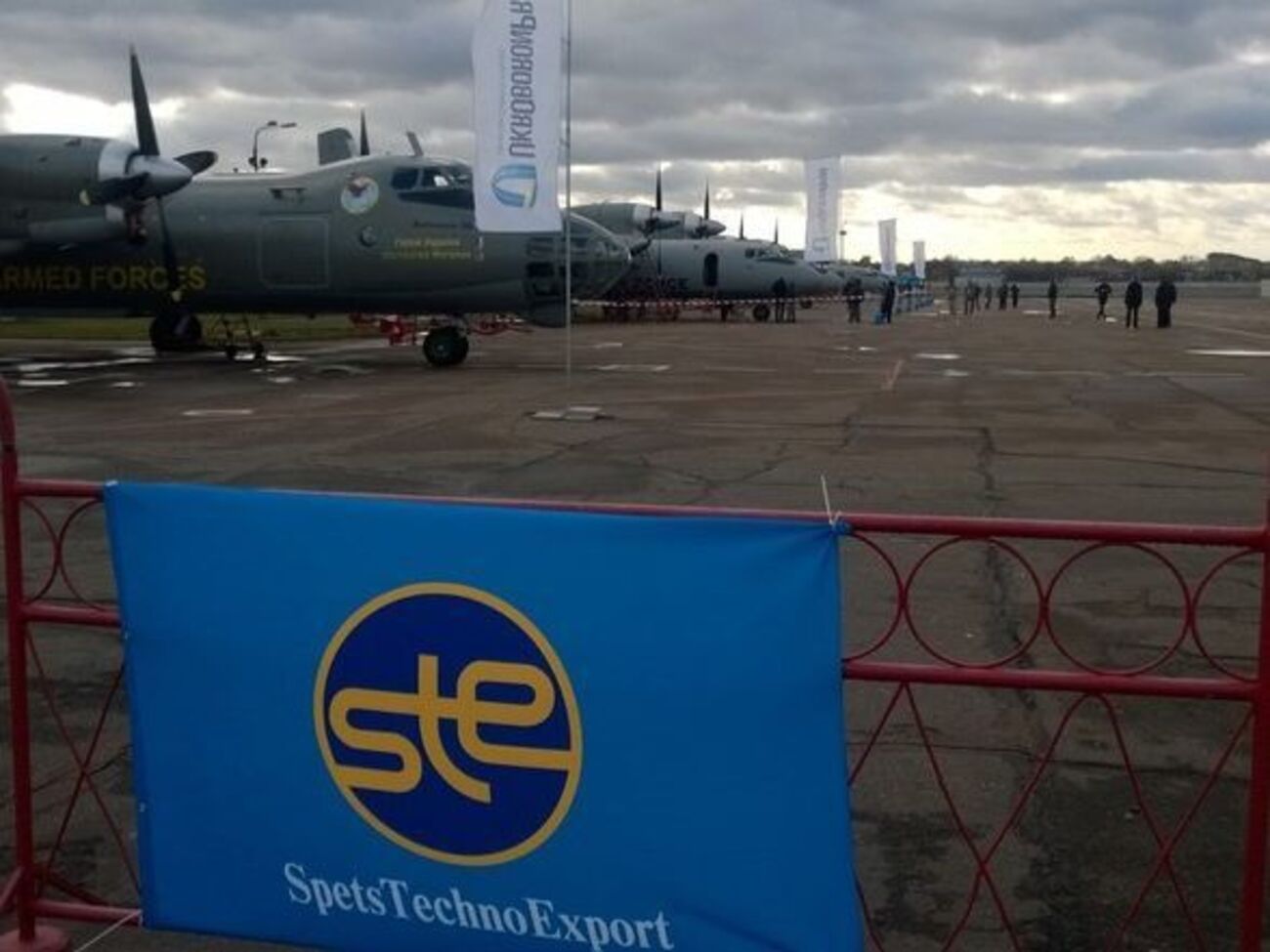 По данным Indian Express, НАБУ попросило данные о чиновниках министерства обороны Индии, которые участвовали в переговорах и имели отношение к контракту со "Спецтехноэкспортом"