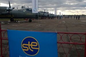 По данным Indian Express, НАБУ попросило данные о чиновниках министерства обороны Индии, которые участвовали в переговорах и имели отношение к контракту со "Спецтехноэкспортом"