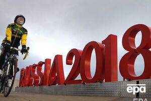 ЧМ по футболу в РФ пройдет с 14 июня по 15 июля