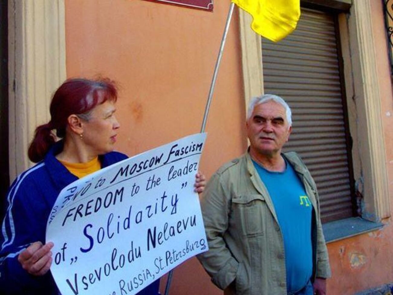 Активістів заарештували