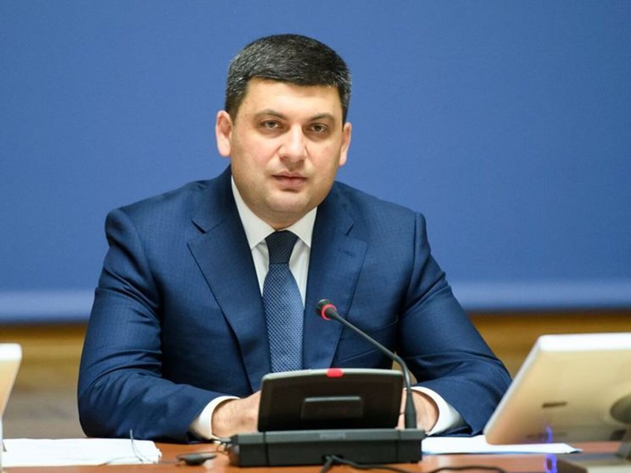 Гройсман поручил разобраться с тем, что имел в виду Линчевский