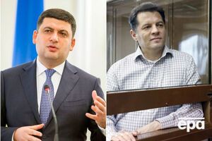 Главное за понедельник