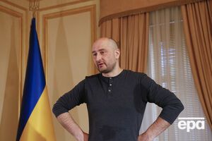 Бабченко: Жодної нової суспільно значущої інформації в мене вже немає