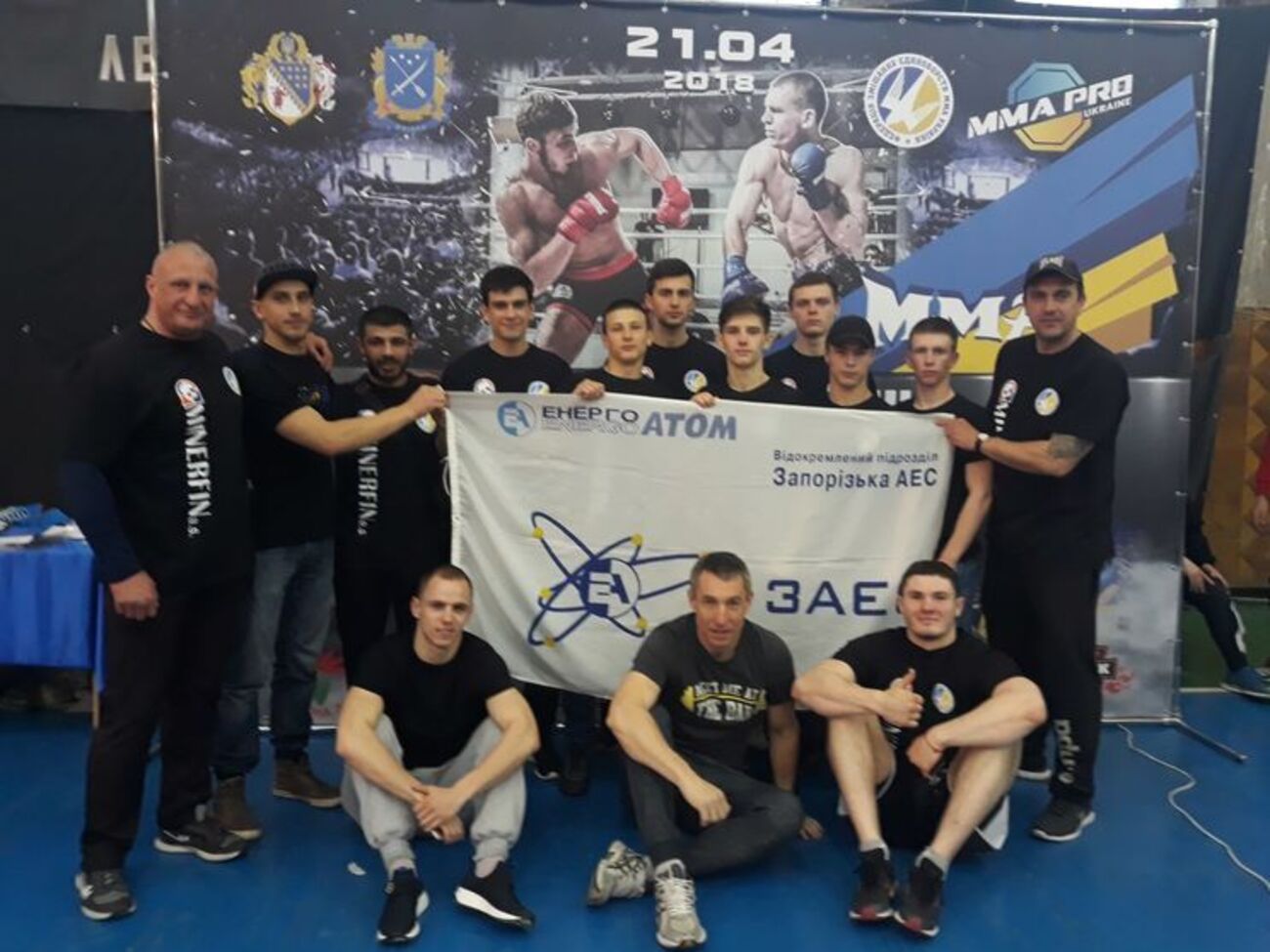 Шибаєв (ліворуч) визнав, що його бійці, можливо, "переборщили" з фарбами