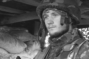 Корчак погиб на Донбассе