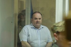 СЗР: Поява таких публікацій у ЗМІ є спробою вигородити Германа, який звинувачується у тяжких злочинах