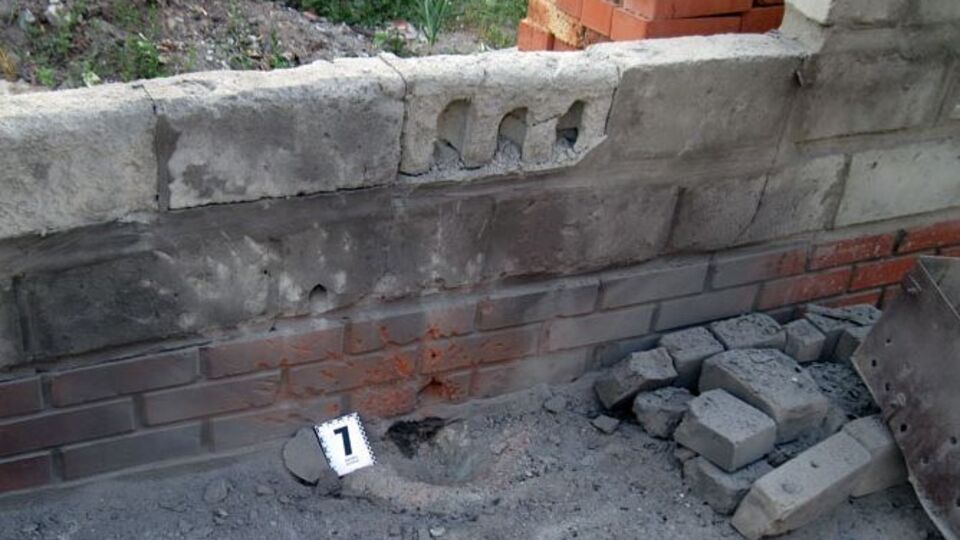 Унаслідок вибухів будинок частково пошкоджено, заявили в поліції