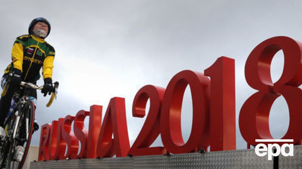 Польша выпустила справочник для болельщиков, которые поедут на ЧМ 2018 в Россию