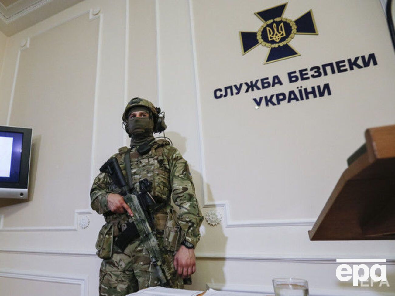 У СБУ заявили, що списку не передавали