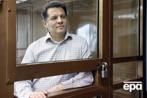 4 июня суд в Москве приговорил Сущенко к 12 годам колонии строгого режима