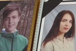 Максим і Ольга "просто дружили", кажуть сусіди