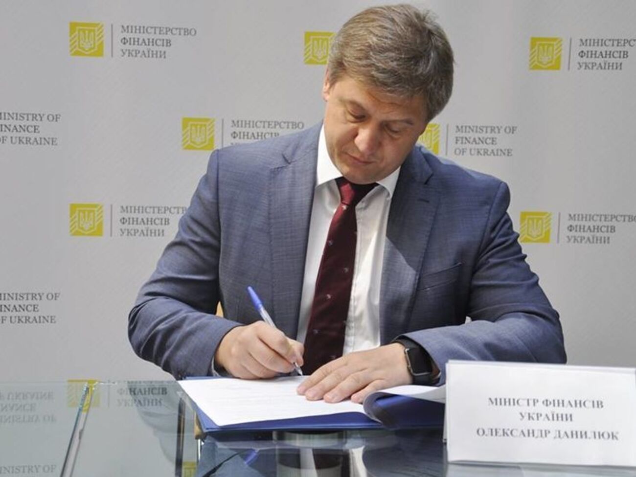 Данилюк про приватизаційний список: Уже пішли коментарі, що деякі підприємства треба прибрати