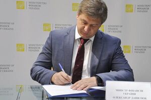 Данилюк о приватизационном списке: Уже пошли комментарии, что некоторые предприятия нужно исключить